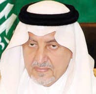 الفيصل يستقبل سفيري بريطانيا ومالطا