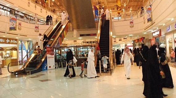 67 % من السعوديين أقل من 30 عاماً