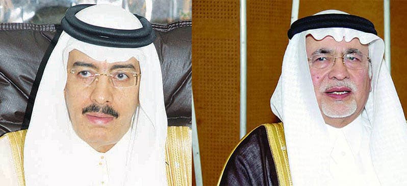 أمر ملكي: إعفاء وزير الثقافة والإعلام من منصبه وتكليف وزير الحج بالقيام بأعمال الوزارة