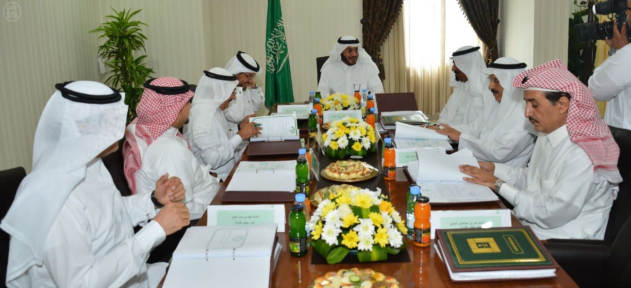 الصندوق العقاري: تعديل بعض الاشتراطات الخاصة بالمرأة المعيلة