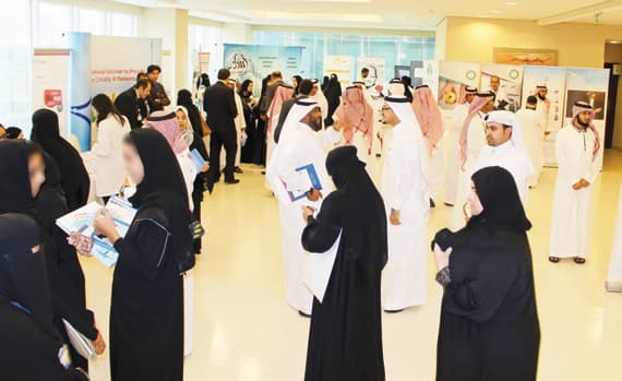مستشفى د.سليمان الحبيب في الريان يستضيف ملتقى السمنة والغذاء على مدار يومين