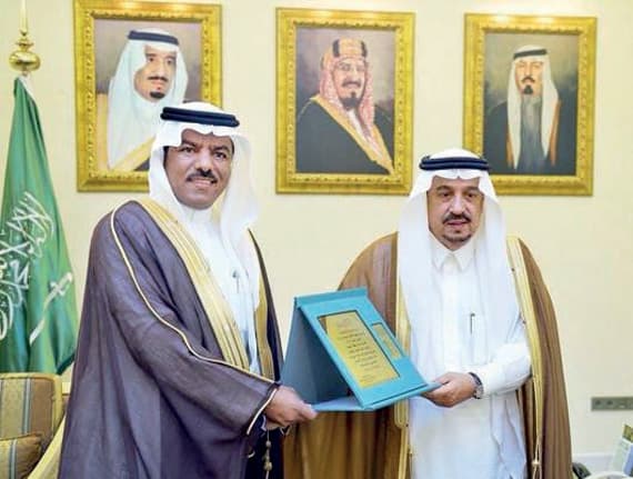 أمير القصيم يكرم STC لرعايتها
مهرجان تمور بريدة