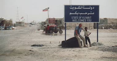 في مثل هذا اليوم .. العراق يعترف بالكويت وحدودها