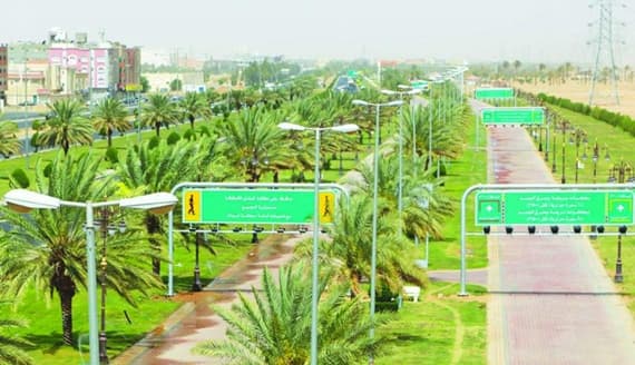 أمانة تبوك تطرح 3 مواقع للاستثمار ولإقامة مجمعات خدمية