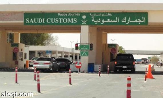 إحباط تهريب 14 ألف زجاجة خمر في منفذ البطحاء