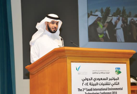 «مدن» تشارك في المؤتمر السعودي الدولي الثاني لتقنية البيئة 2014