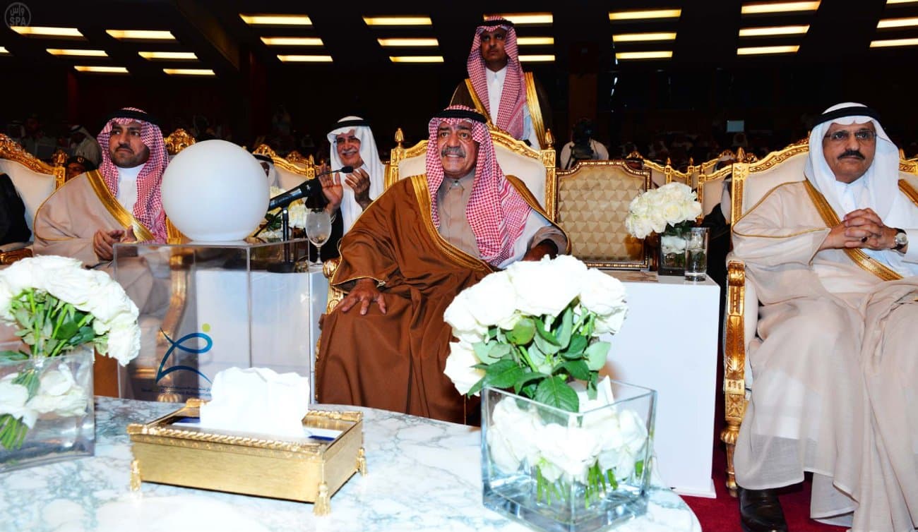 الأمير مقرن يرعى حفل جائزة الإنجاز للتعاملات الإلكترونية الحكومية