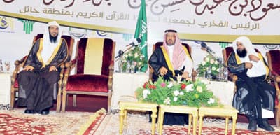 مناسبات