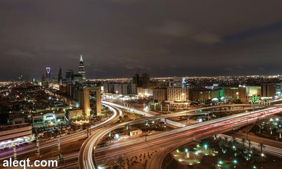 السعودية تحتل المرتبة 34 عالميا في تقرير التنمية البشرية