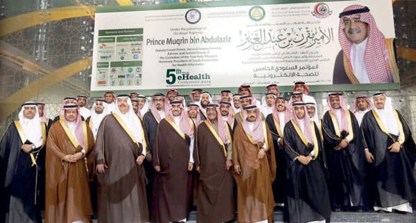 ولي ولي العهد يؤكد ضرورة تسريع التحول الإلكتروني في جميع القطاعات