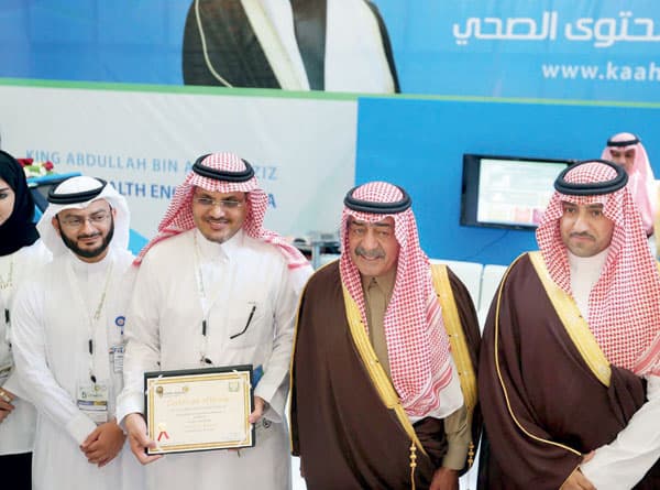 ولي ولي العهد يؤكد ضرورة تسريع التحول الإلكتروني في جميع القطاعات