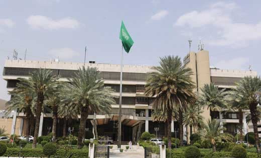 أمانة العاصمة المقدسة تبدأ في تصحيح مخطط بحرة الجديد