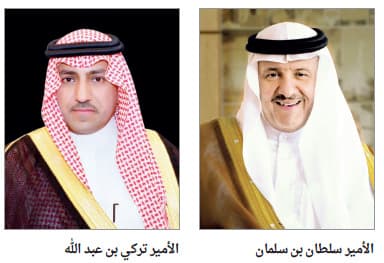 بحضور رئيس «السياحة» .. أمير الرياض يفتتح ملتقى مشروع الملك للتراث