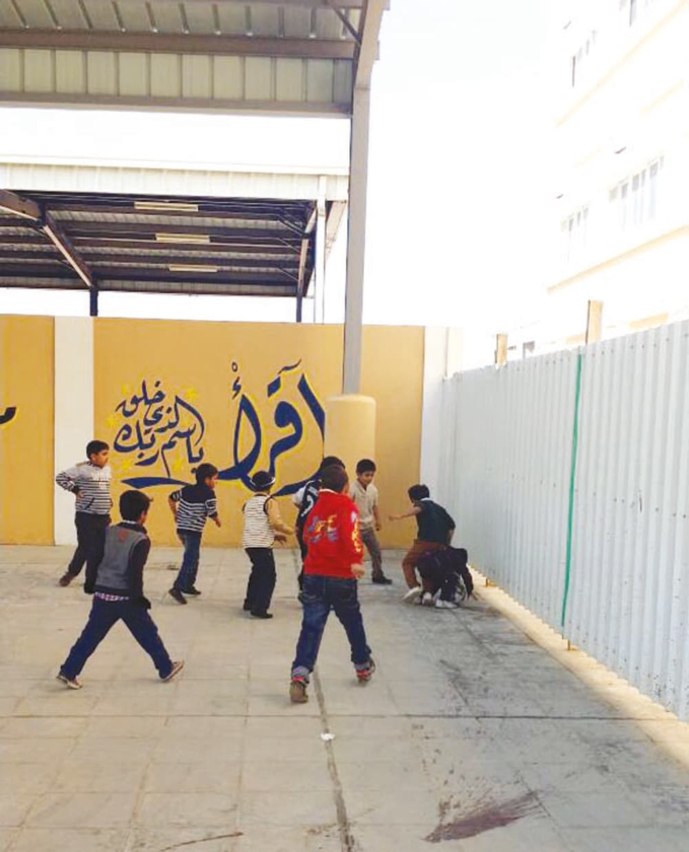 الملاعب الخرسانية تهدد حياة طلاب المدارس في حائل