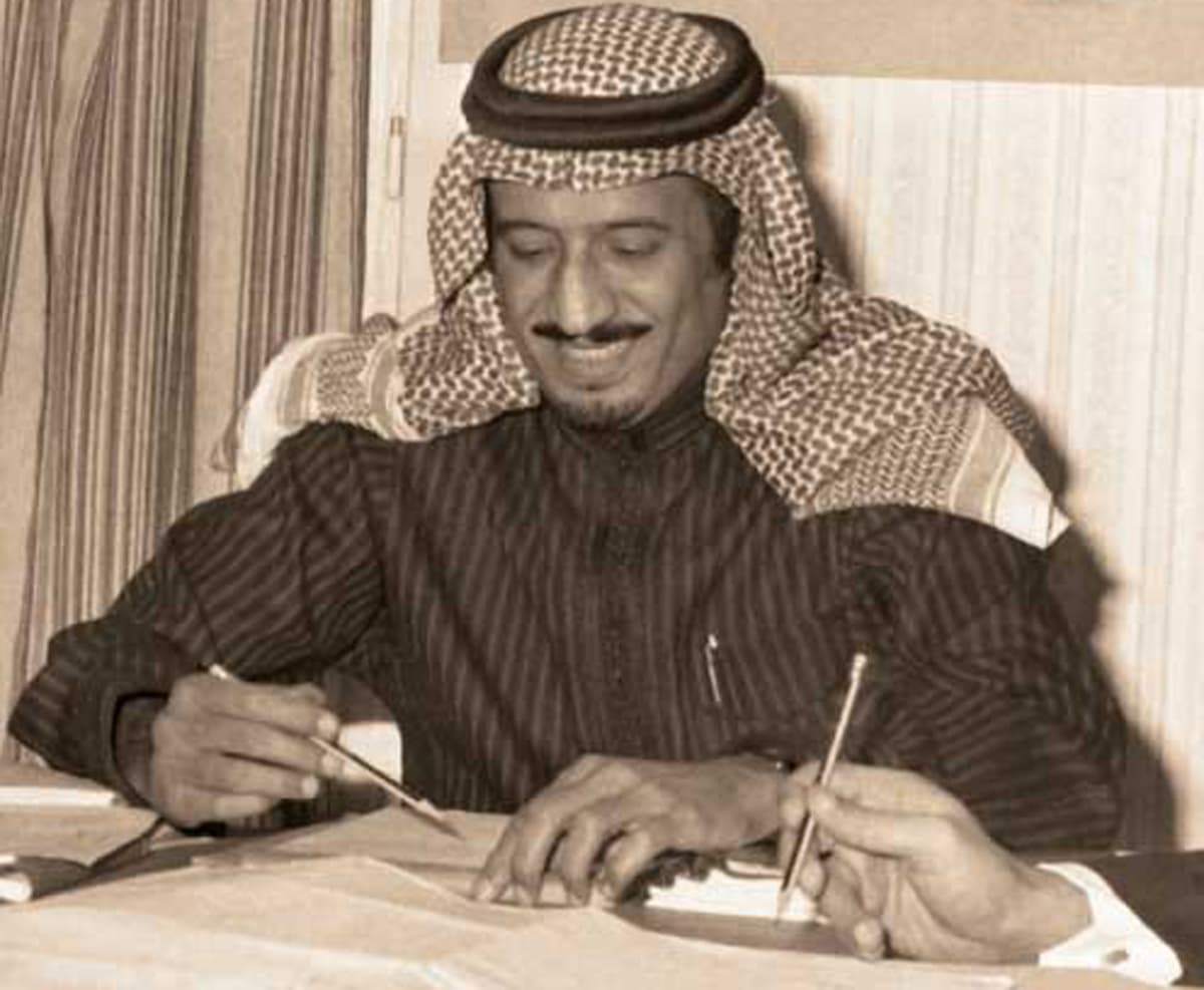 190 ألف صورة ترصد تاريخ المملكة وحياة الملك سلمان