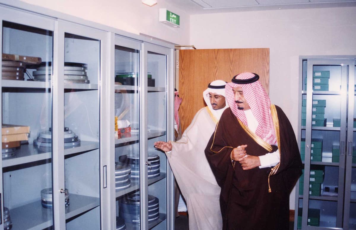 190 ألف صورة ترصد تاريخ المملكة وحياة الملك سلمان