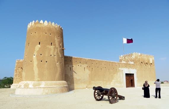 قلعة الزبارة