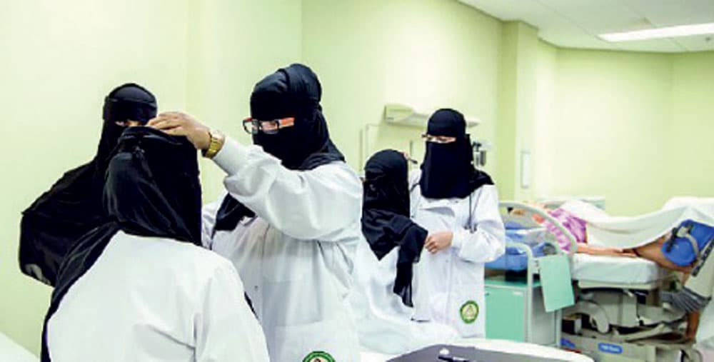التمريض .. مهنة إنسانية أخلاقية جسدتها السعودية «أريج»