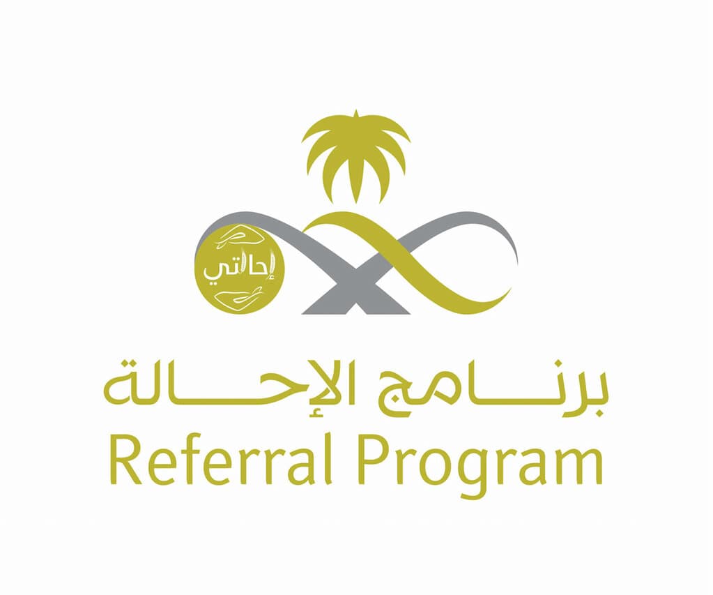 برنامج " إحالتي " بوزارة الصحة يسهم في إنقاذ حياة 712 مريضًا خلال الشهر الماضي