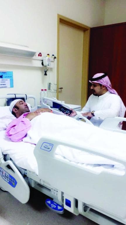 صرخة حكم: عالجوني