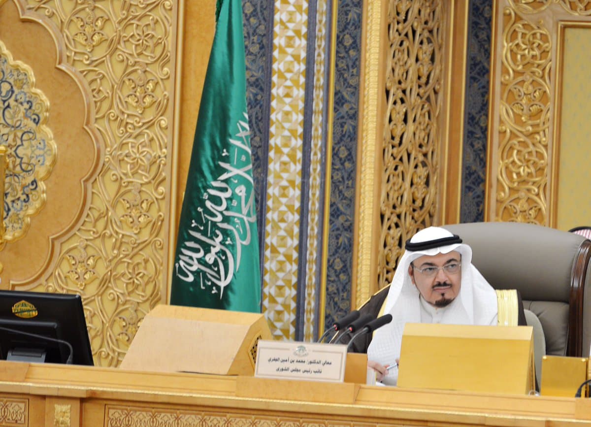 "الشورى" يطالب هيئة السوق المالية بتحفيز ملاك الشركات العائلية لإدراج شركاتهم في سوق المال