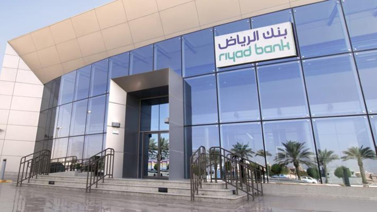 "الرياض" يربح 1.13 مليار ريال في الربع الأول.. بارتفاع 8.6%