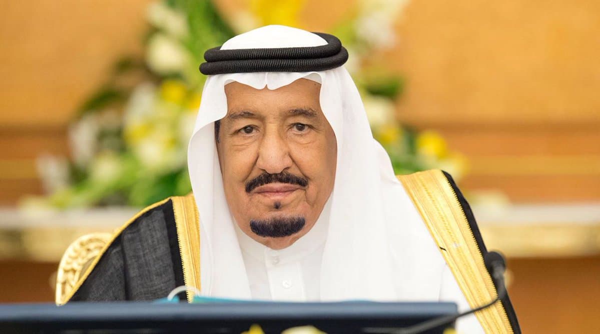 مجلس الوزراء يعرب عن رفض السعودية قيام الإدارة الأمريكية بنقل سفارتها إلى القدس