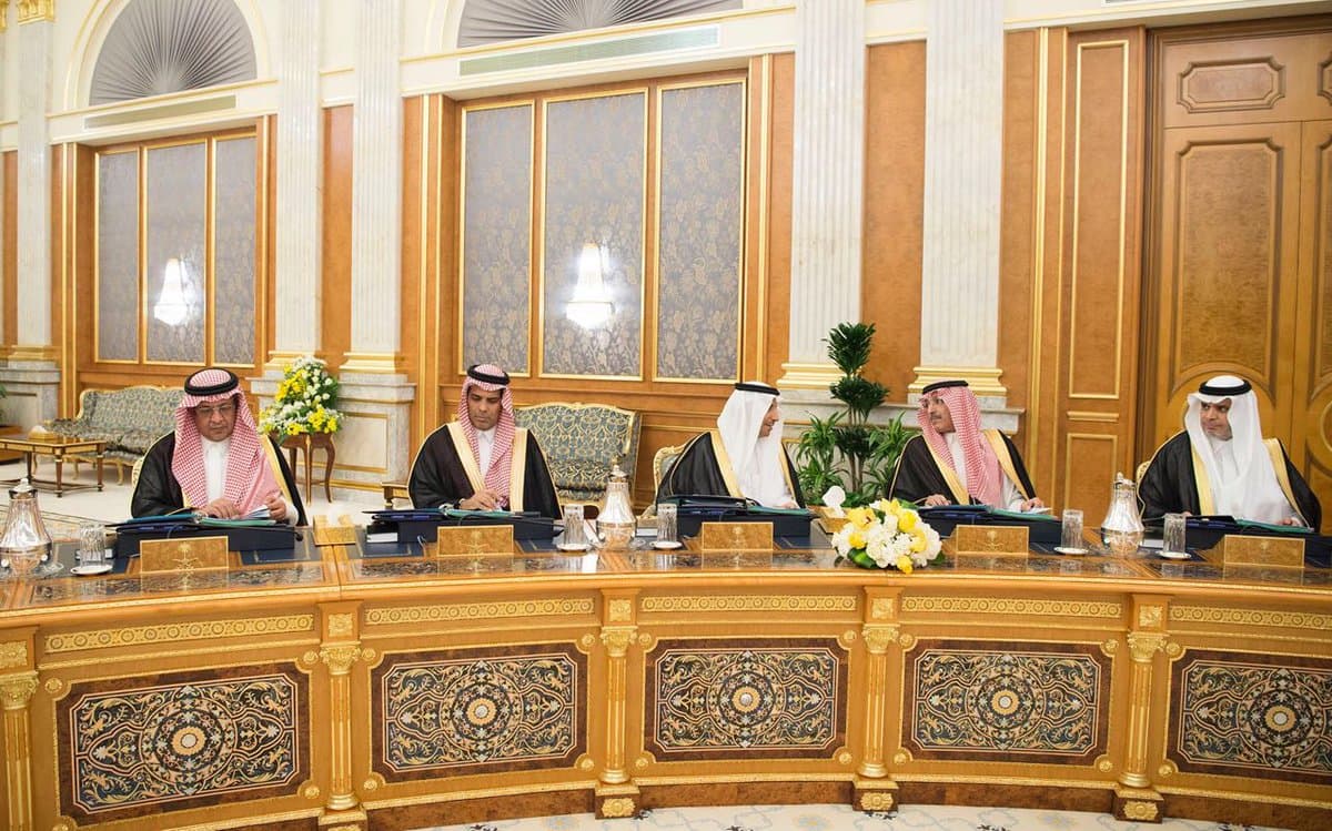 مجلس الوزراء يعرب عن رفض السعودية قيام الإدارة الأمريكية بنقل سفارتها إلى القدس