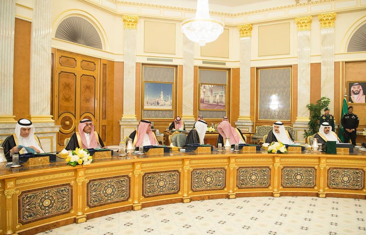 مجلس الوزراء يعرب عن رفض السعودية قيام الإدارة الأمريكية بنقل سفارتها إلى القدس