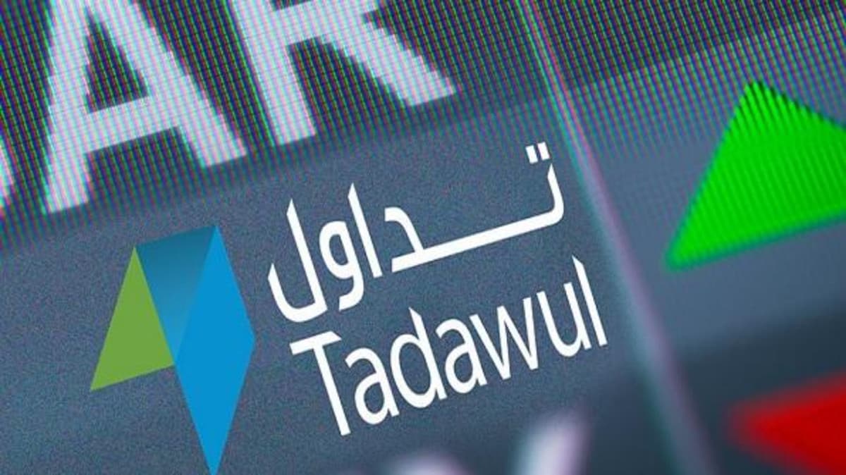 "تداول": تأخير موافقة زيادة رأس مال الشركات يعلق أسهمها لموعد انعقاد الجمعية