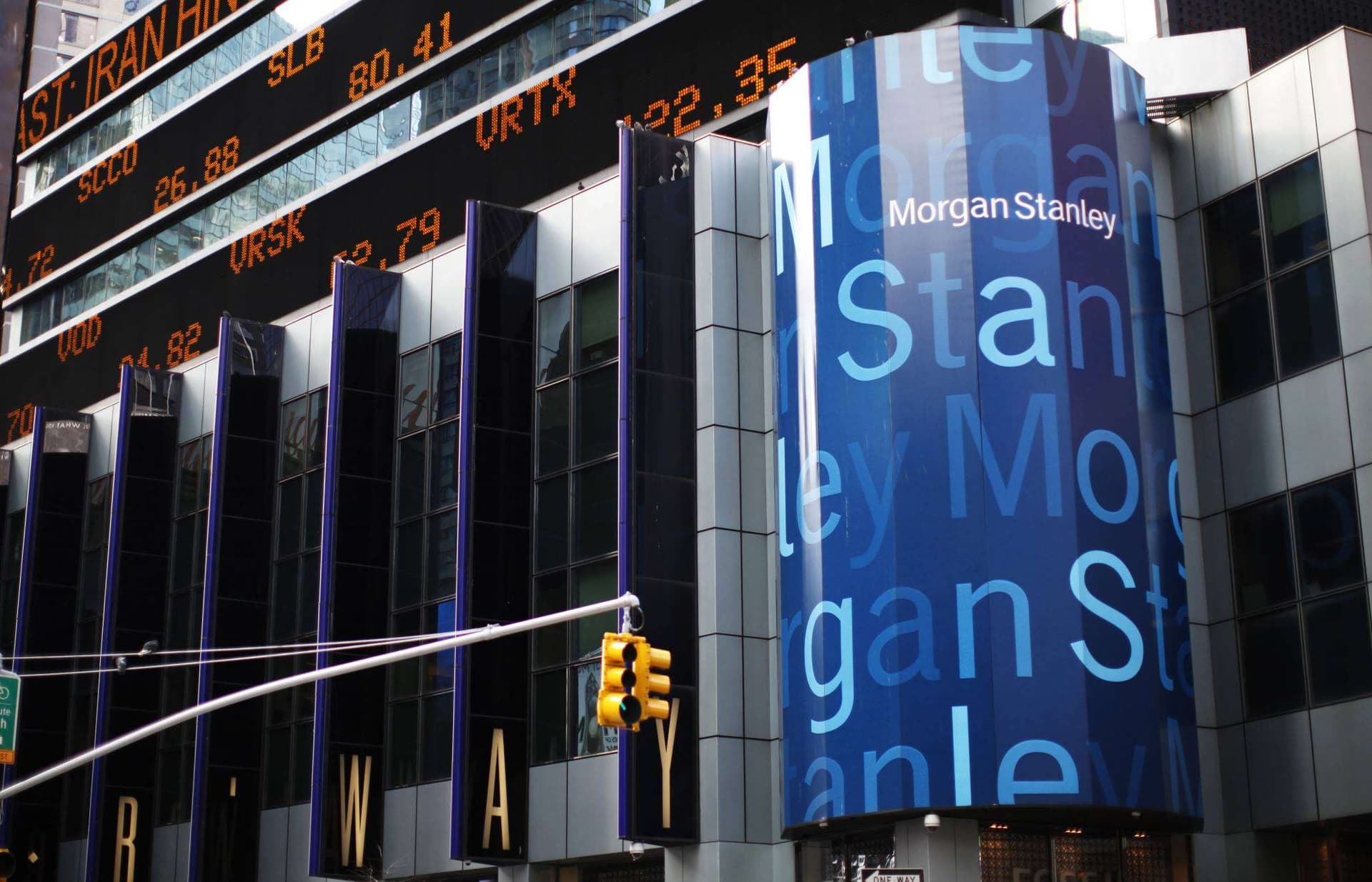 أرباح البنوك الأمريكية تقفز 27.5% في الربع الأول