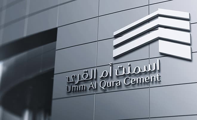 "اسمنت أم القرى" تحقق صافي ربح بنحو 10 مليون ريال خلال الربع الأول من 2018