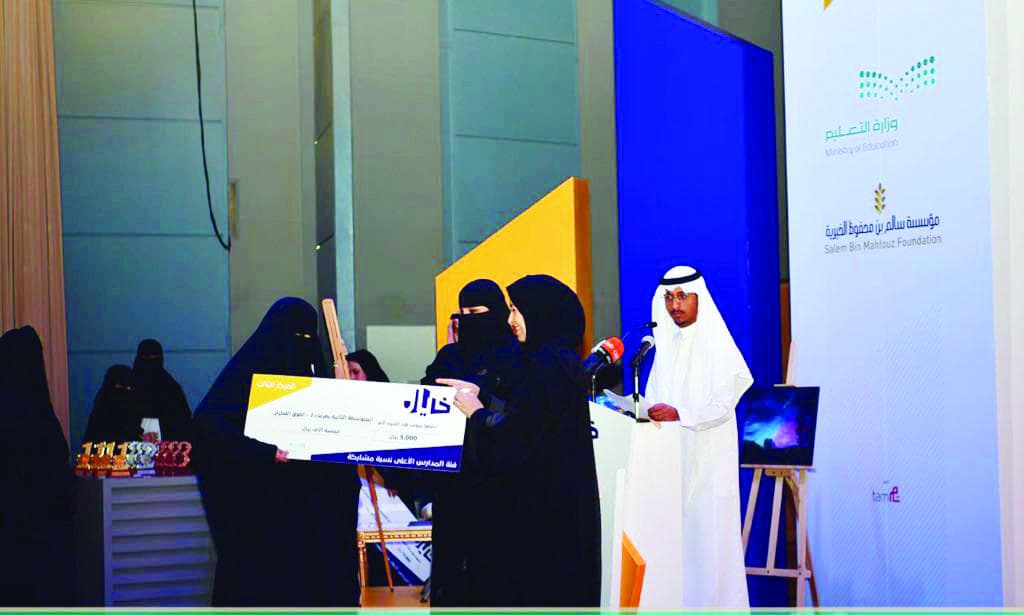 «خيال» .. مبادرة لتنمية الإبداع وصقل مهارات الطلاب في الرسم والكتابة