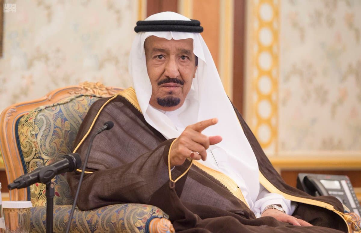 الملك يوجه بحماية المبلغين عن الفساد