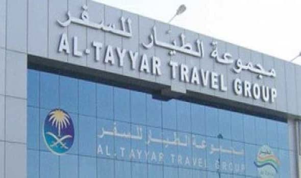 "الطيار" تربح 86 مليون ريال في الربع الأول.. بانخفاض 37% عن الربع المماثل