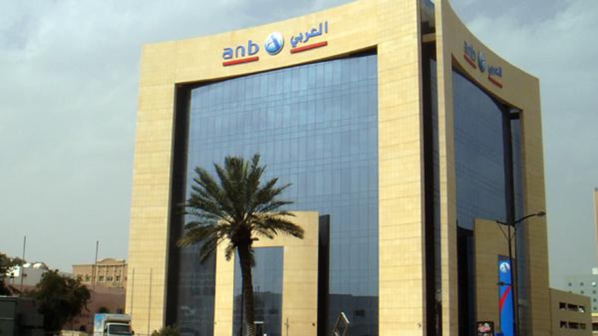 مجلس إدارة "البنك العربي" يوصي بتوزيع أرباح نقدية مرحلية على المساهمين