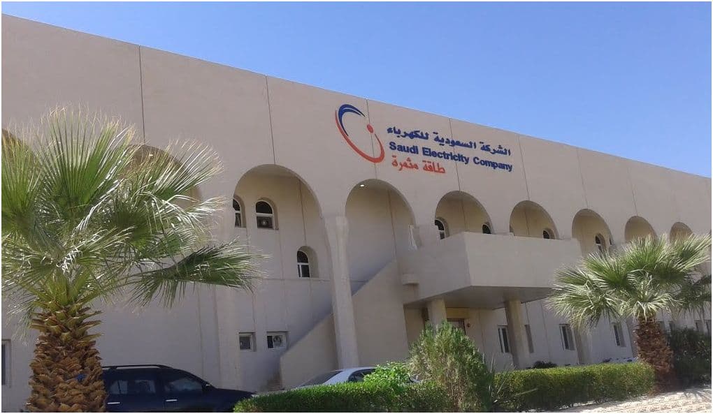 بـ 1.23 مليار ريال.. "الكهرباء" تشغل 11 مشروعا بالمناطق الجنوبية