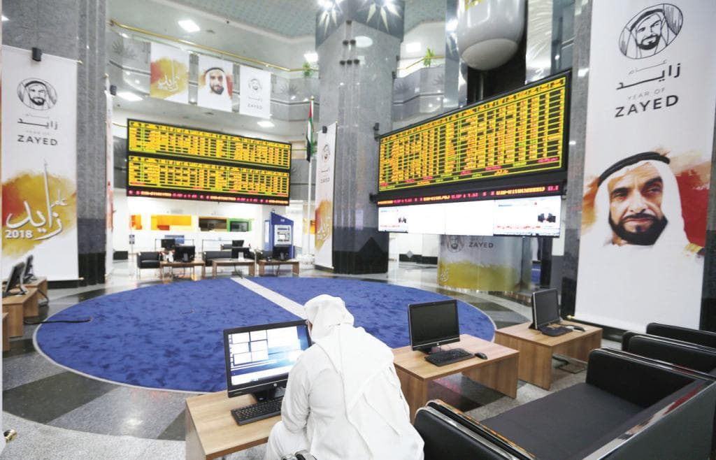 البورصات الخليجية تتجاهل تقلبات النفط .. وترتفع
مع انطلاق موسم نتائج الشركات