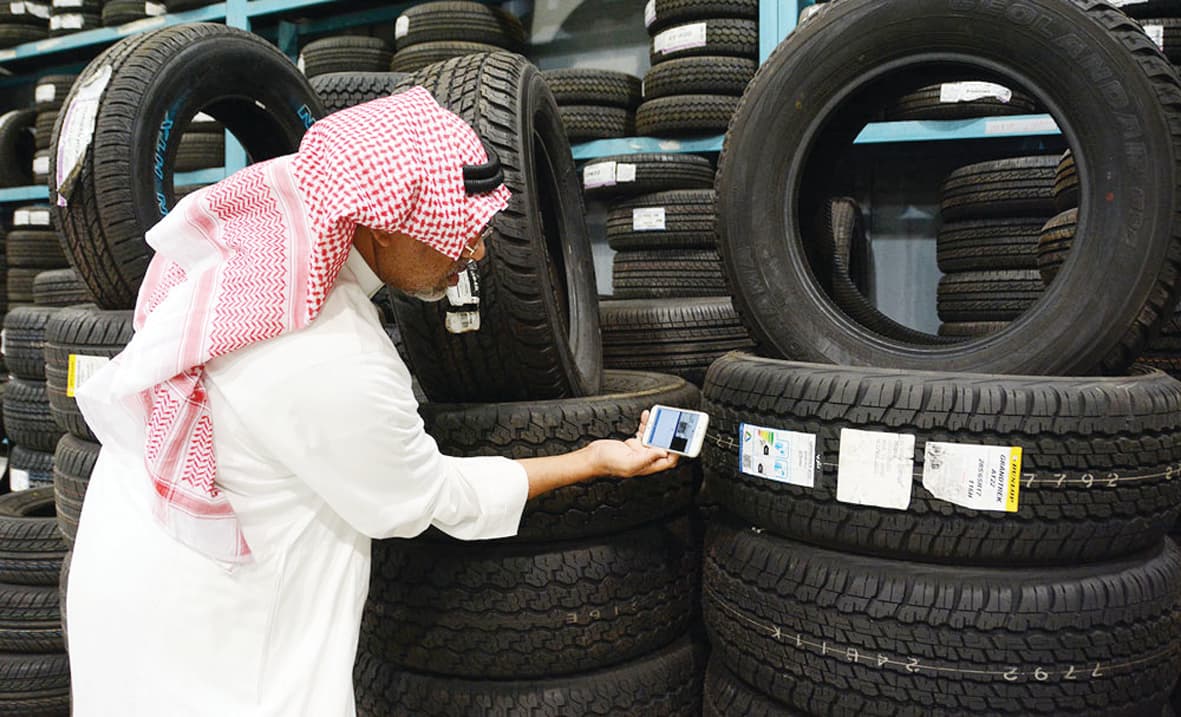 350 مخالفة ضد شركات تلاعبت ببطاقة كفاءة الطاقة لأجهزة كهربائية وإطارات