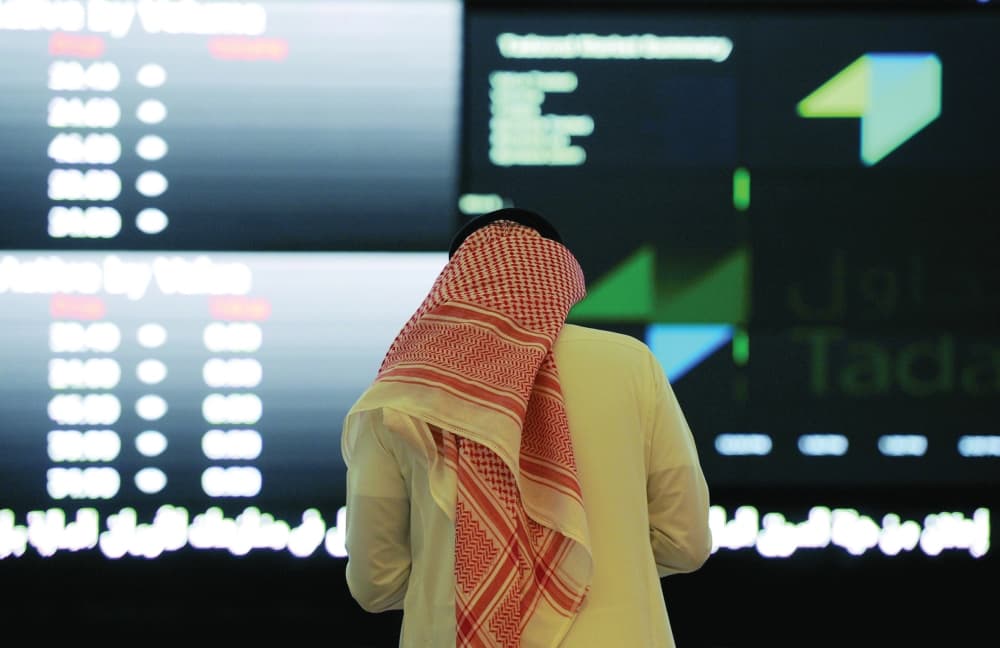 سوق الأسهم السعودية يغلق منخفضًا عند مستوى 8274.98 نقطة