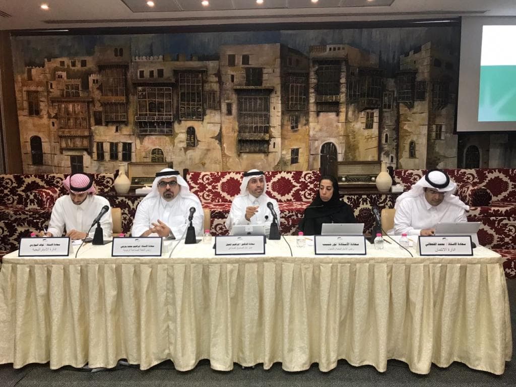 الصندوق الصناعي السعودي يطلق 40 مبادرة يجري العمل على إنجازها