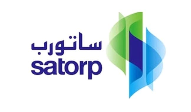 أرامكو توتال العربية تعلن عن قرار شركاء شركة ساتورب بتوزيع أرباح نقدية