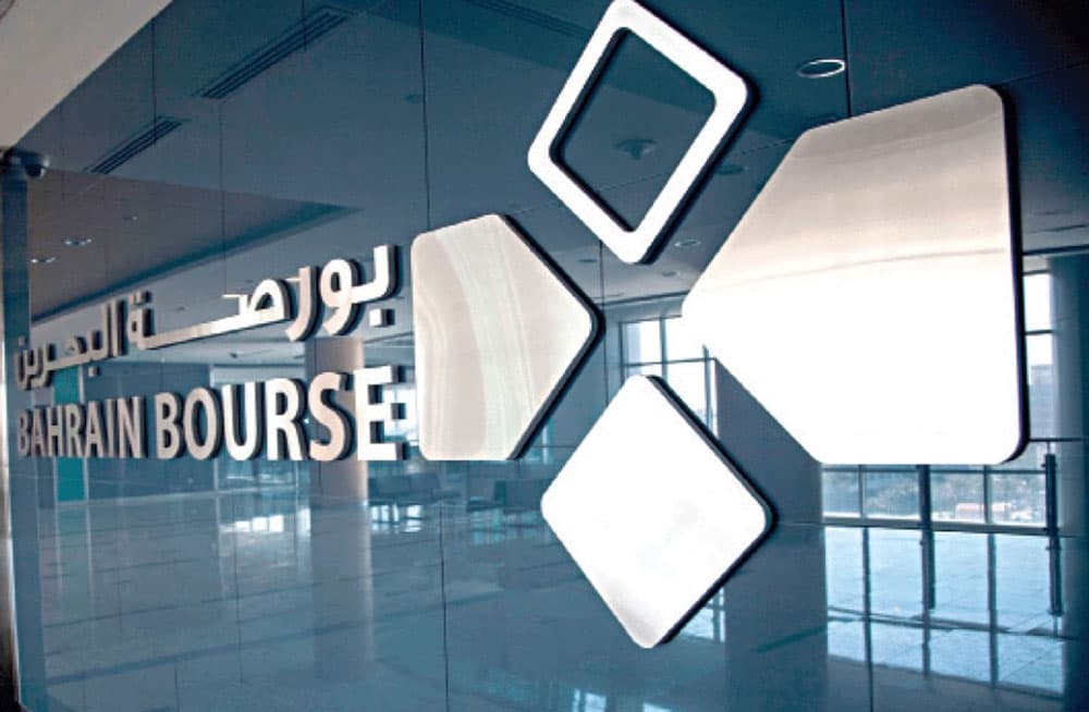 مؤشرا البحرين العام والإسلامي يقفلان على ارتفاع