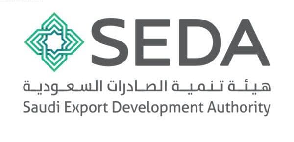 "الصادرات السعودية" تقدم 23 تقرير تفصيلي متخصص بقطاع التمور وتصديرها