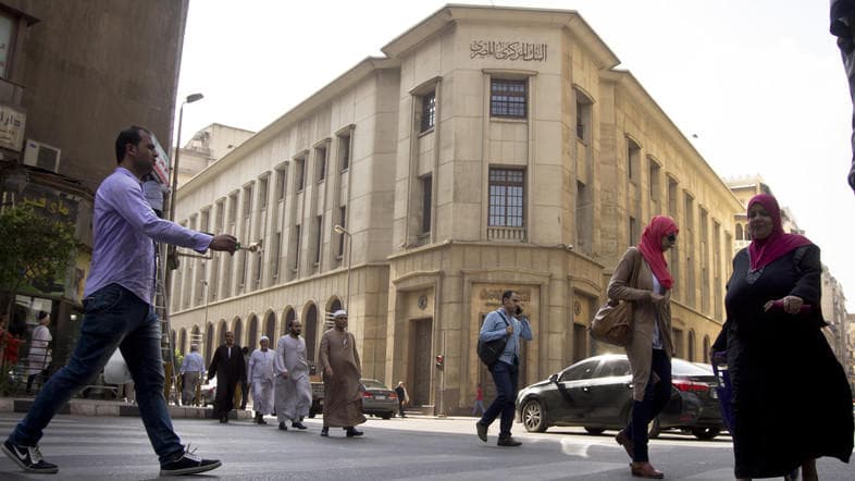 الدين الخارجي لمصر المستحق السداد في النصف الثاني من العام 6.3 مليار دولار