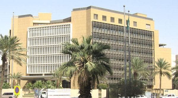 "المالية" توقّع اتفاقيات تمويل 17 مشروعاً بـ 755 مليون ريال