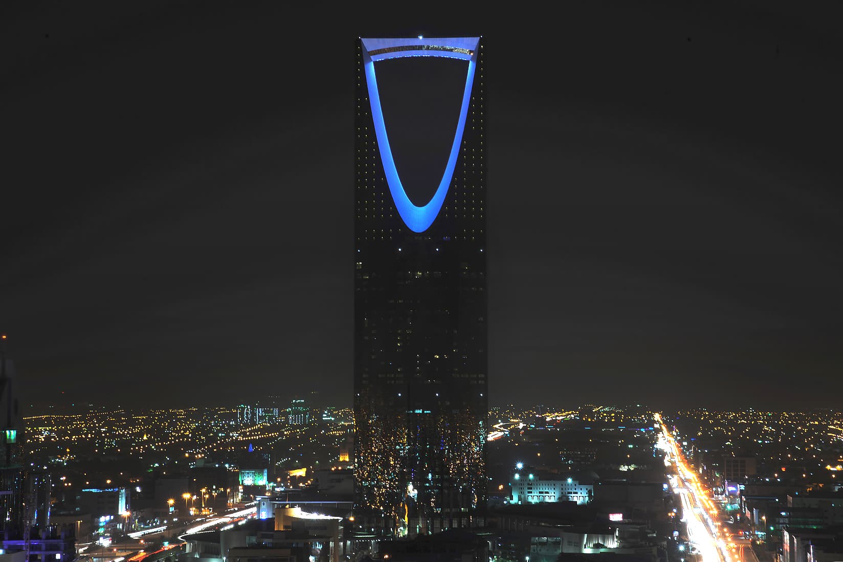 "المملكة" تعين رئيس مجلس الإدارة ونائبه وتشكل لجان المجلس