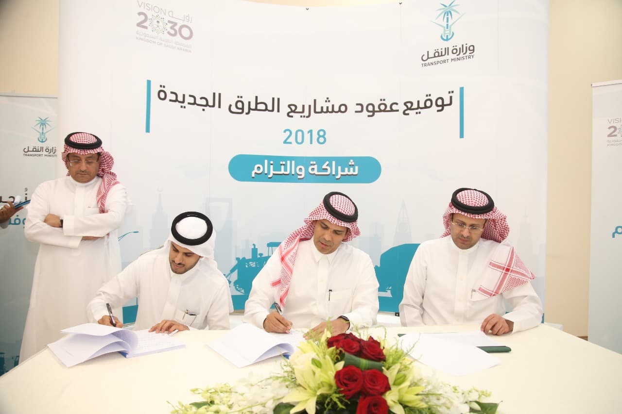 وزير النقل يوقّع 23 مشروعاً جديداً لتنفيذ طرق بقيمة 1.7 مليار ريال في مختلف مناطق المملكة