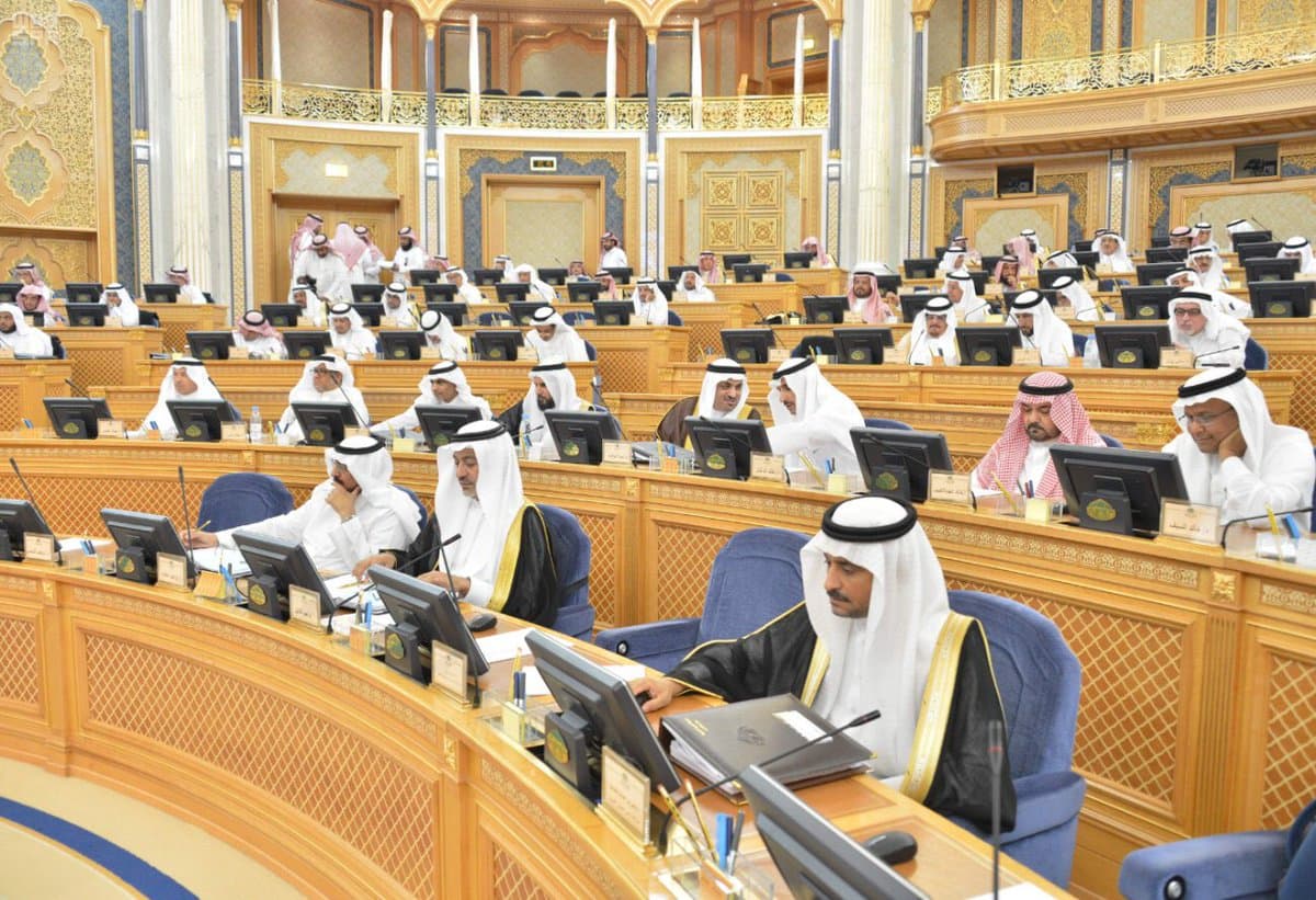 مجلس الشورى يطالب وزارة الطاقة بدراسة إنشاء هيئة وطنية للصناعة