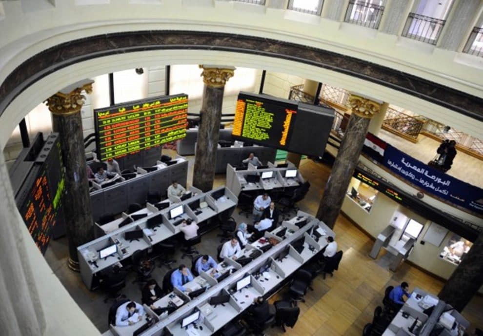 تراجع حاد في مؤشرات البورصة المصرية